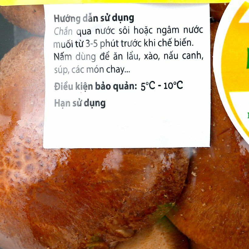 coirung.com